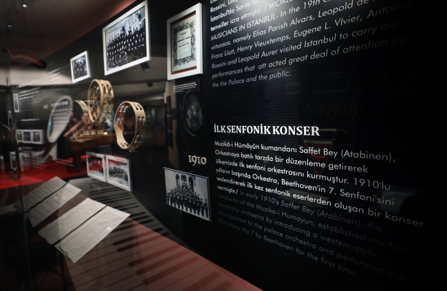 CSO'nun asırlık enstrümanları CSO1826 Sergi Alanı'nda sergileniyor